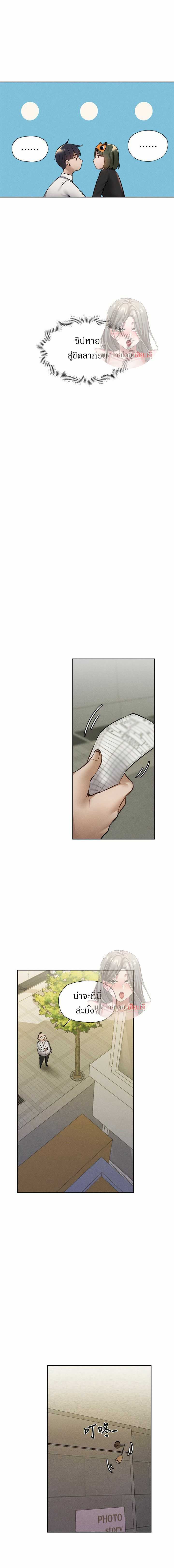 0012.jpg