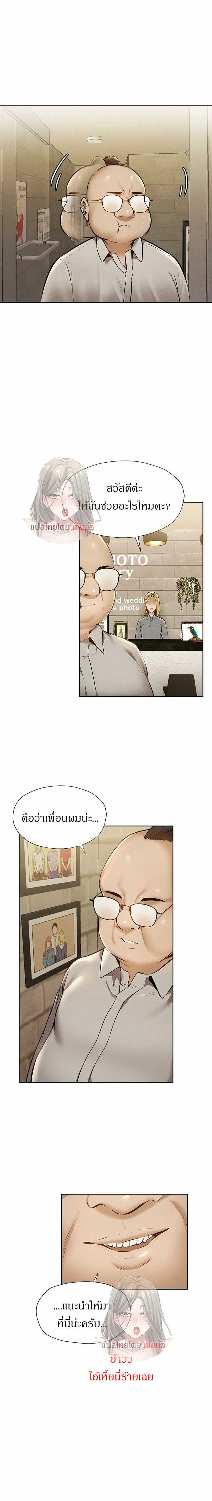 0013.jpg