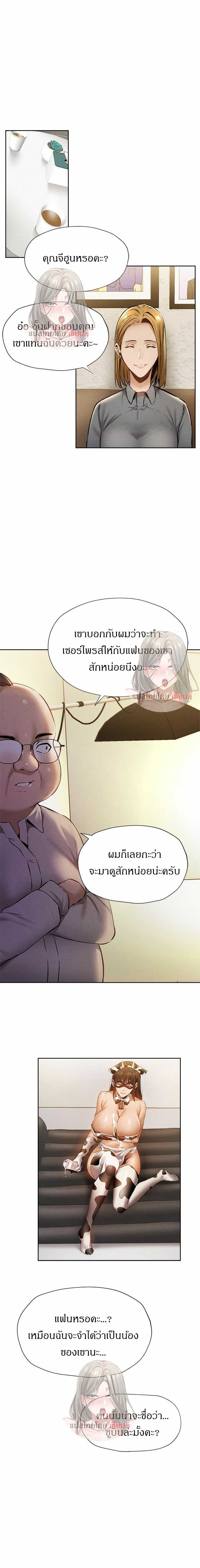 0014.jpg