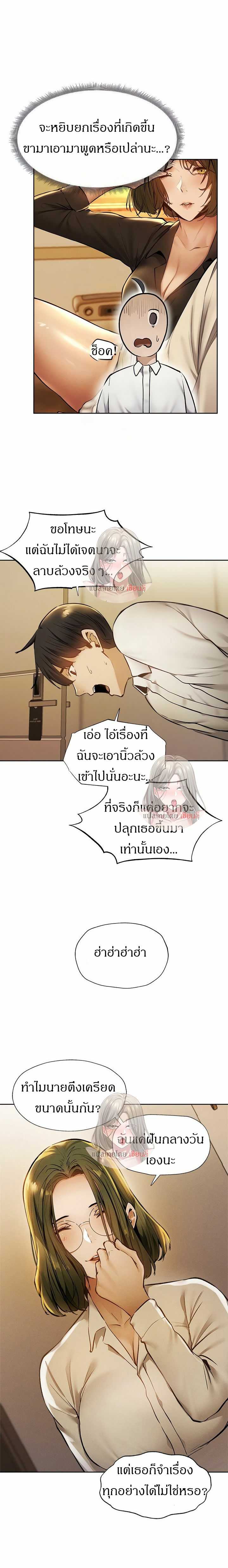 0004.jpg