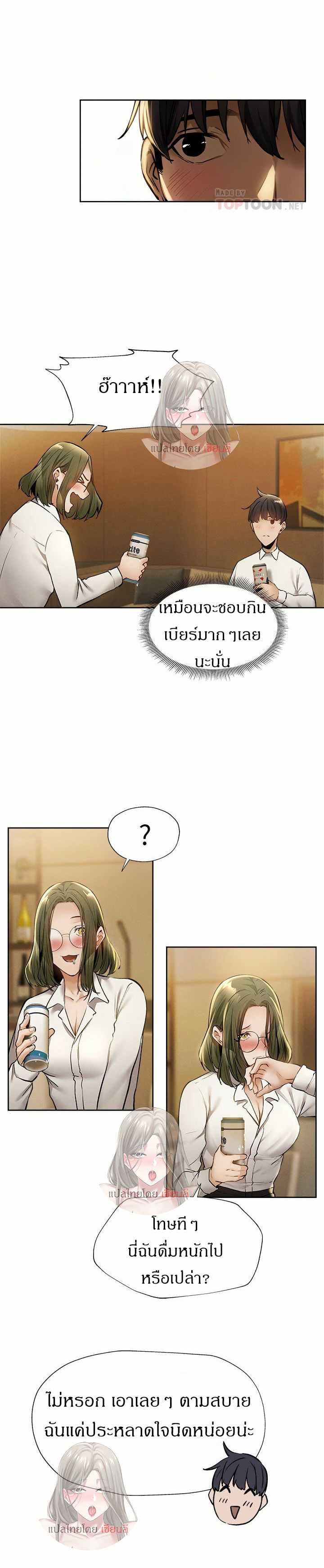 0008.jpg
