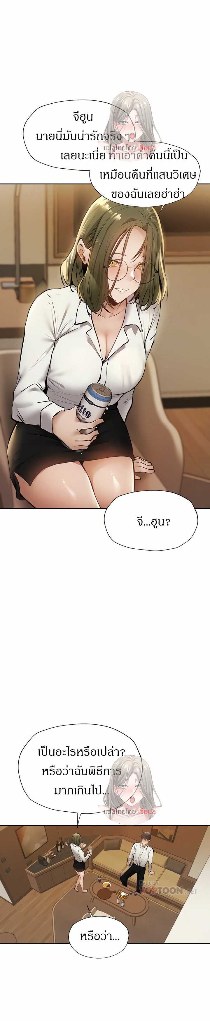 0009.jpg