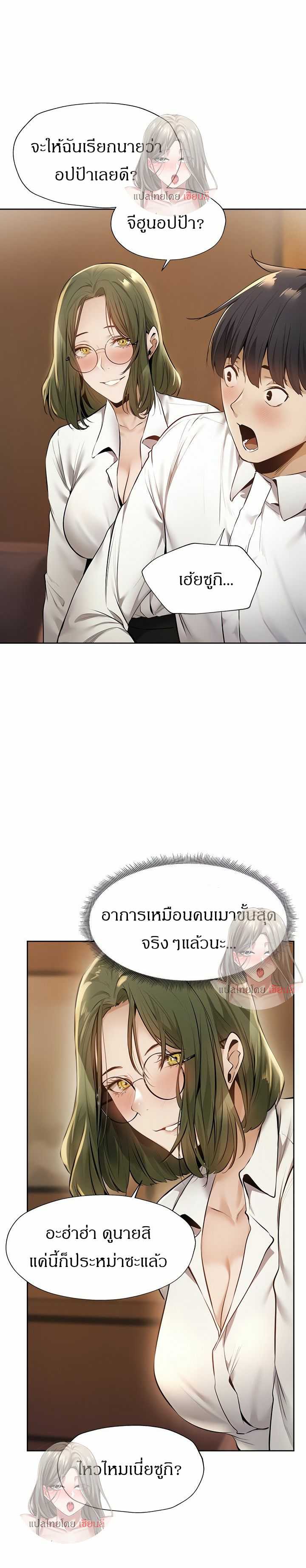 0010.jpg