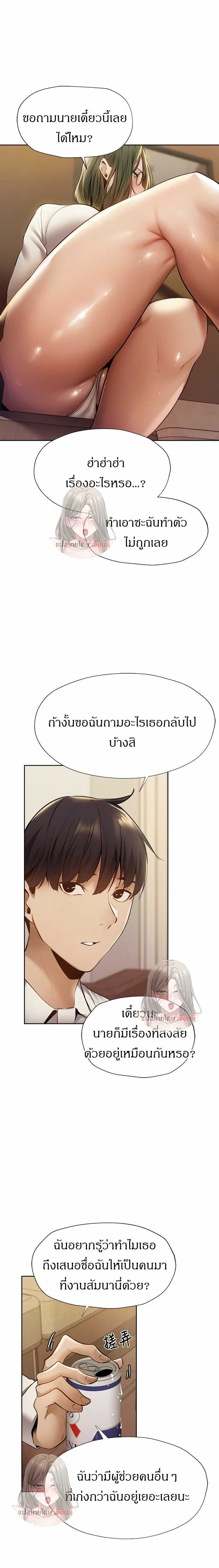 0012.jpg