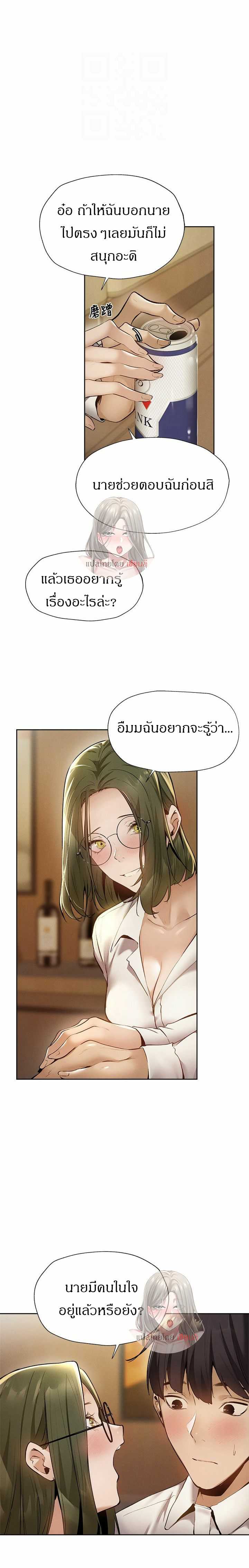 0013.jpg