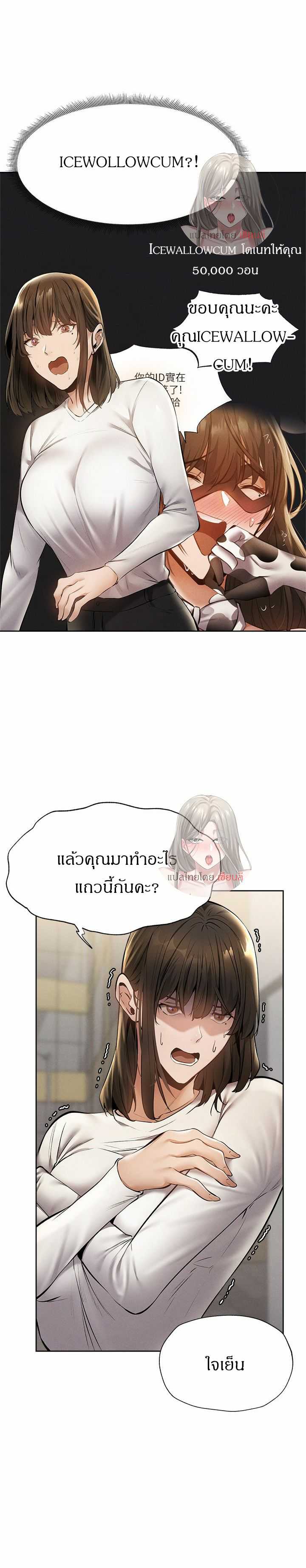 0016.jpg