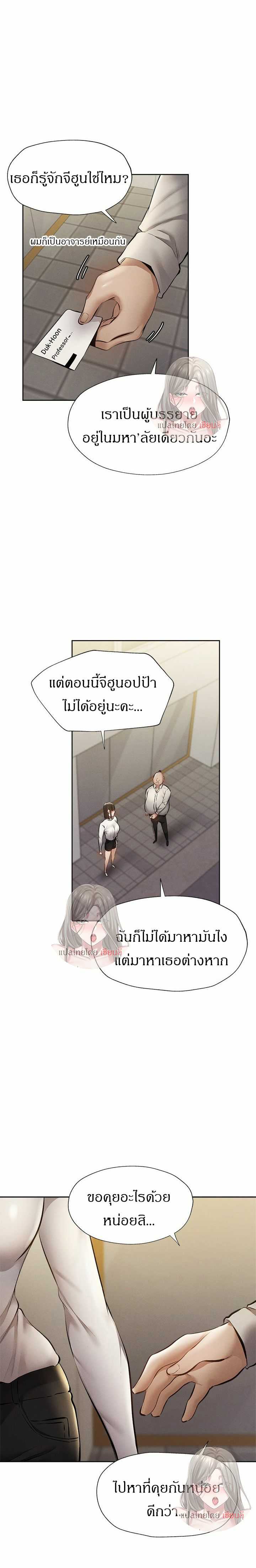 0017.jpg