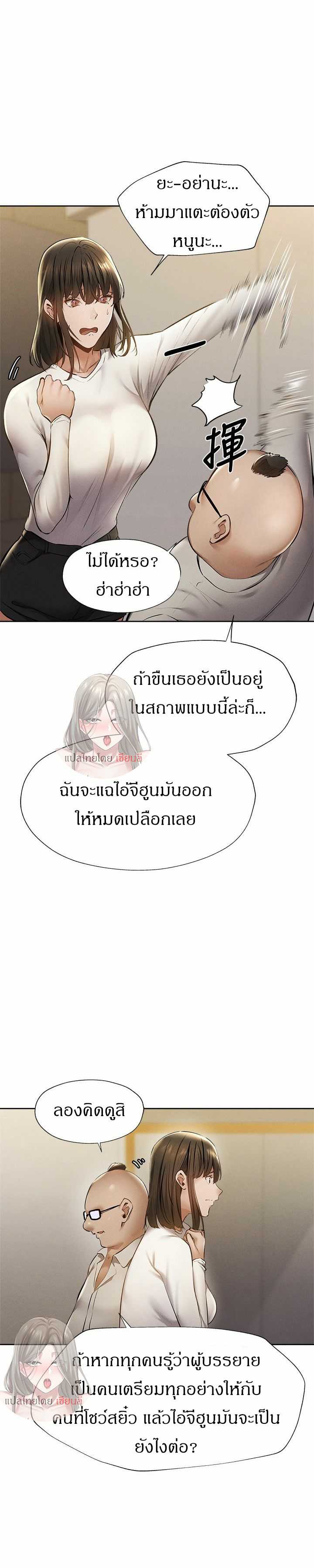 0018.jpg