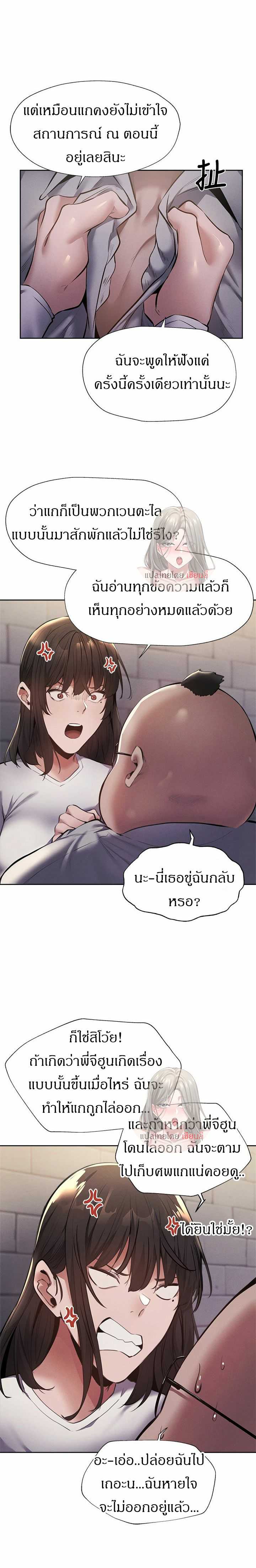0022.jpg