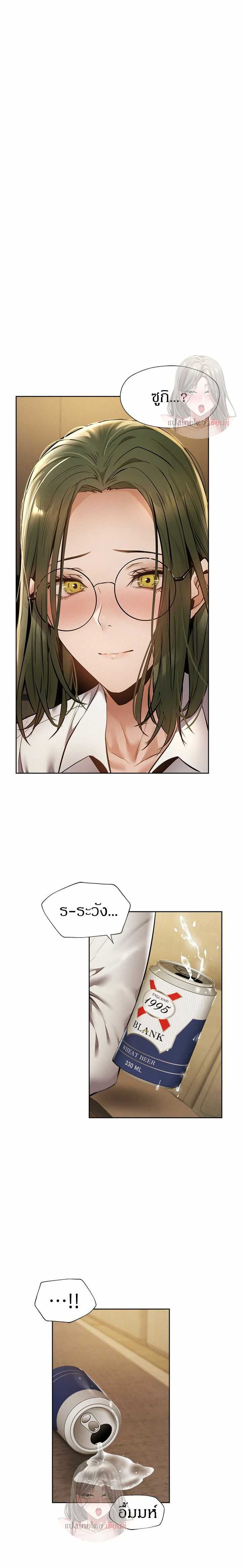 0003.jpg