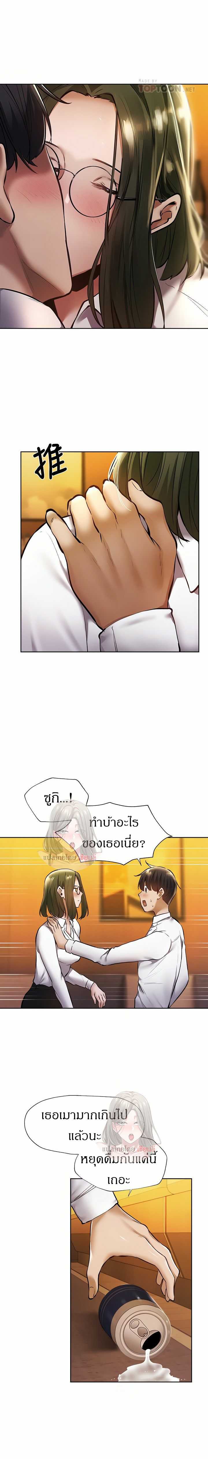 0005.jpg