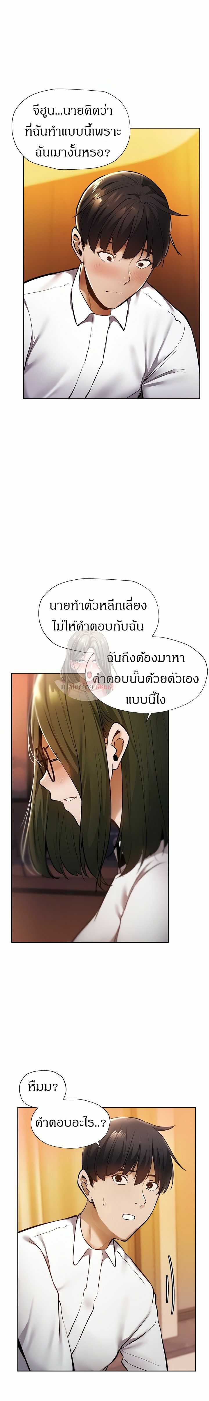 0006.jpg