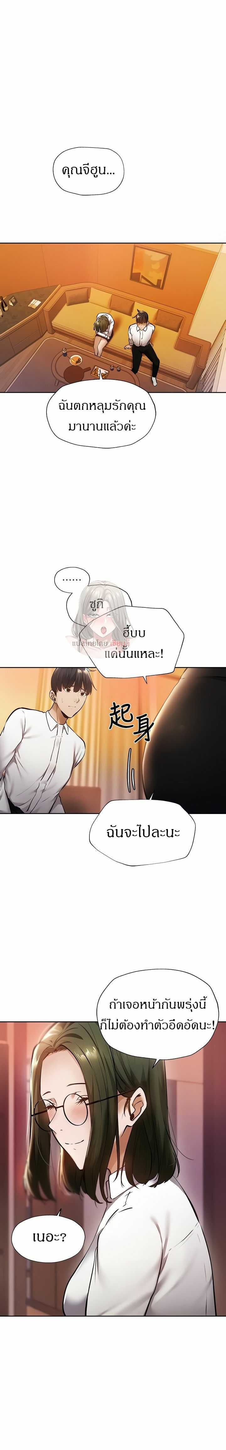 0007.jpg