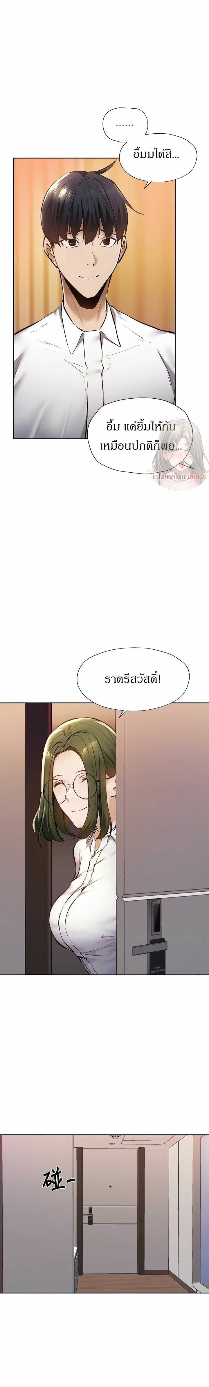 0008.jpg