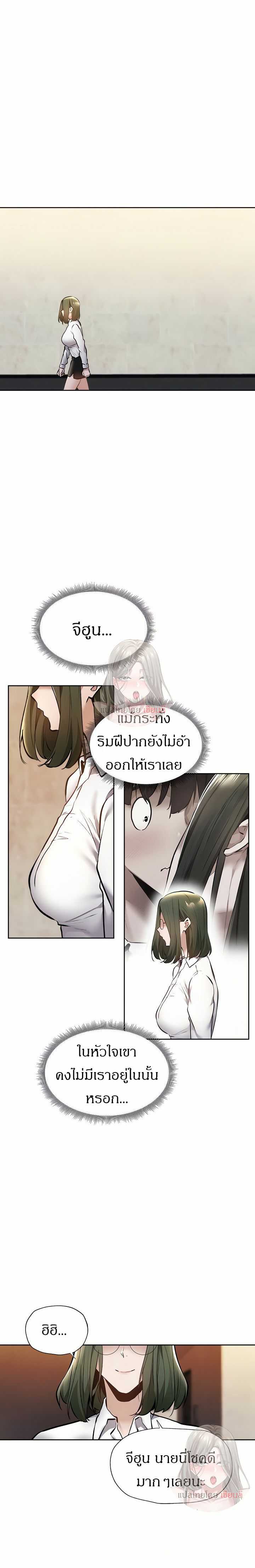 0009.jpg