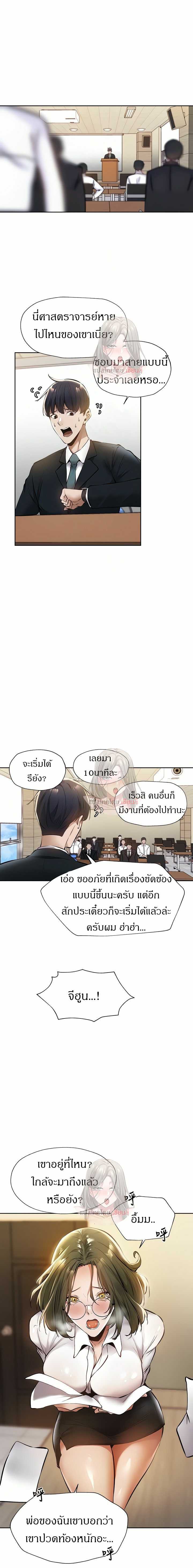 0011.jpg