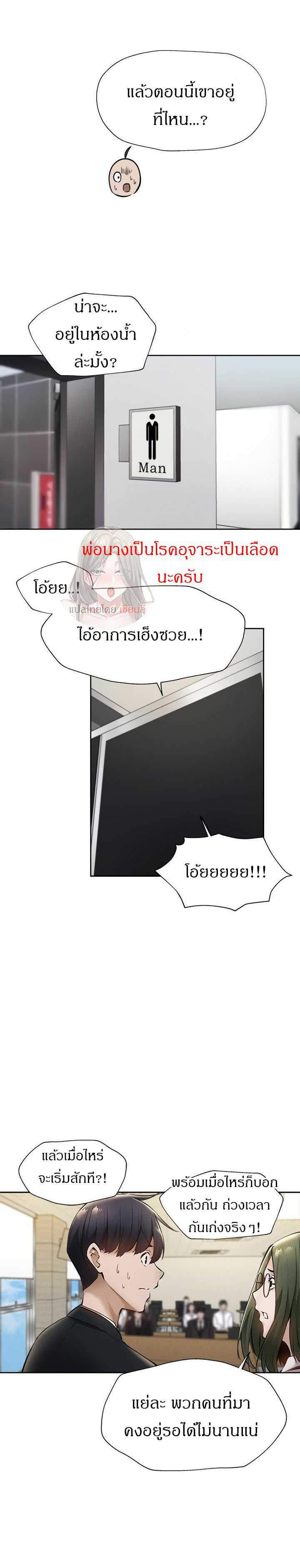 0012.jpg
