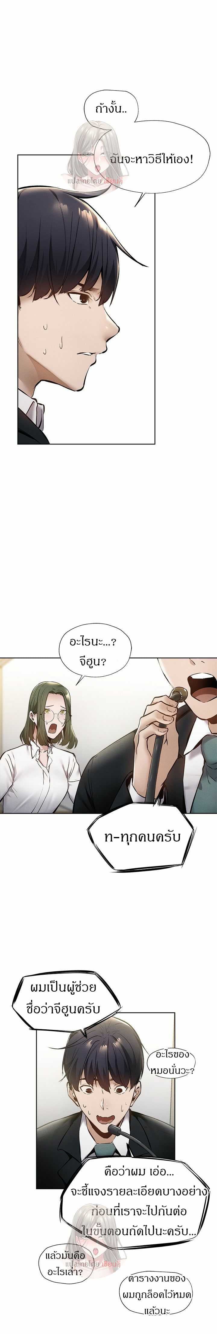 0013.jpg