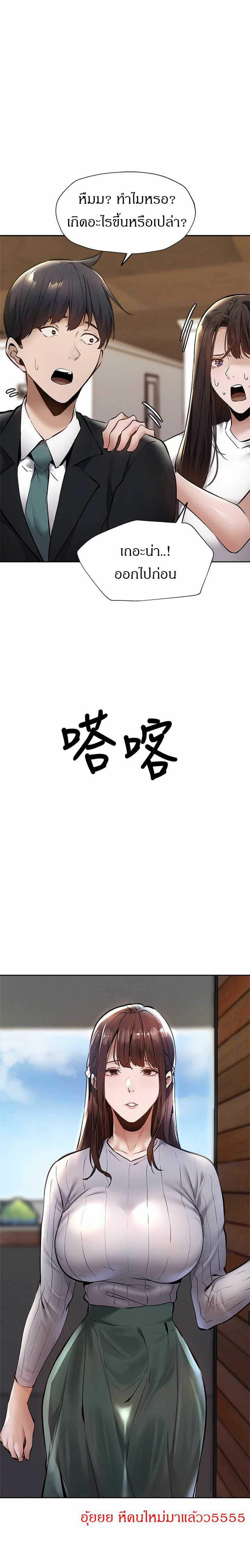 0022.jpg