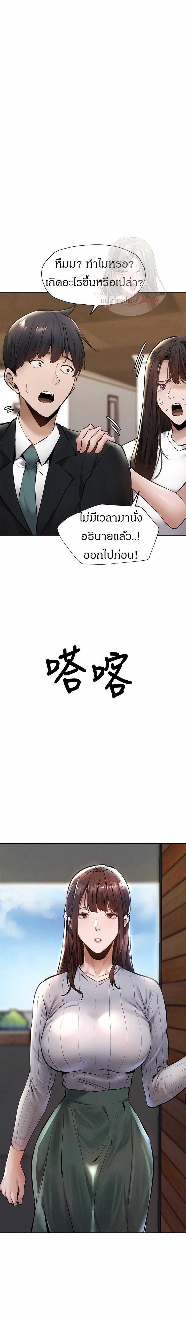 0005.jpg