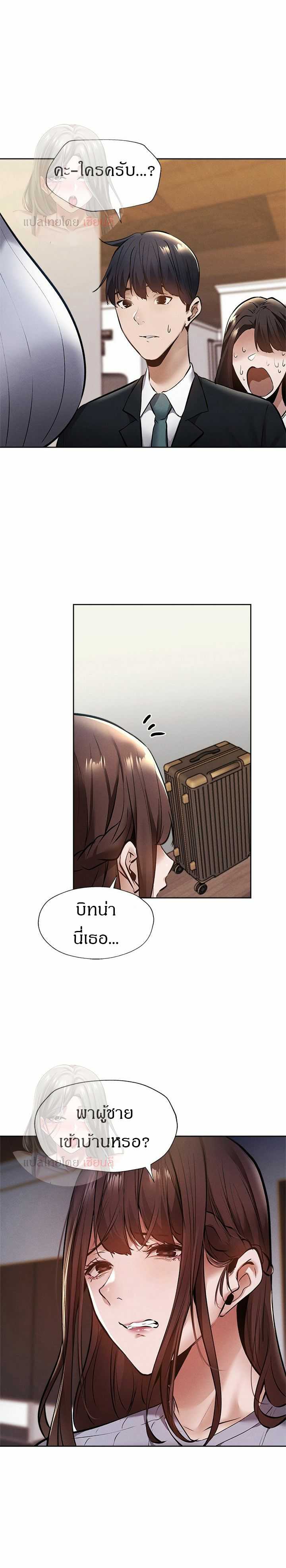 0006.jpg