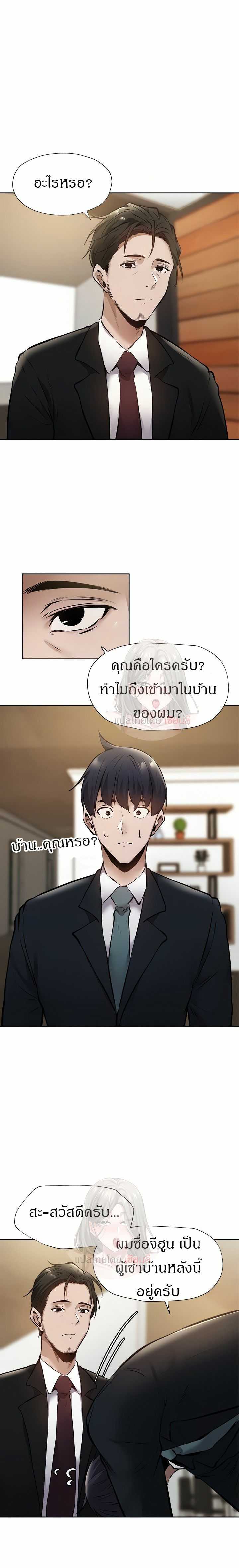 0008.jpg