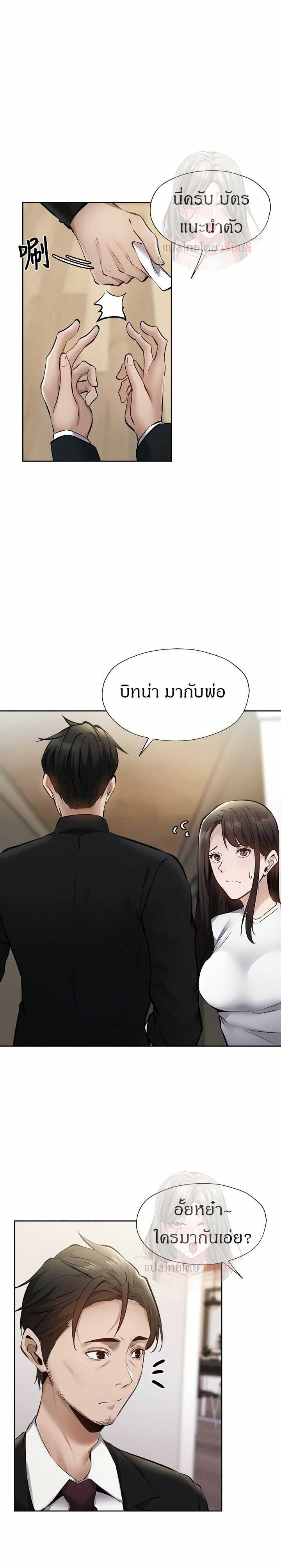 0009.jpg