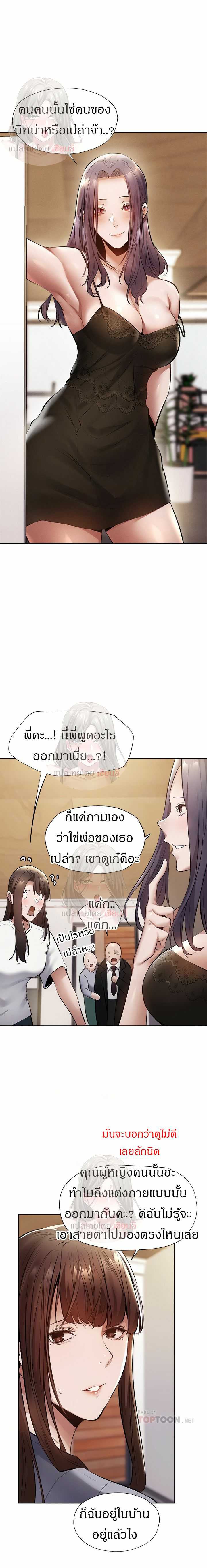 0010.jpg
