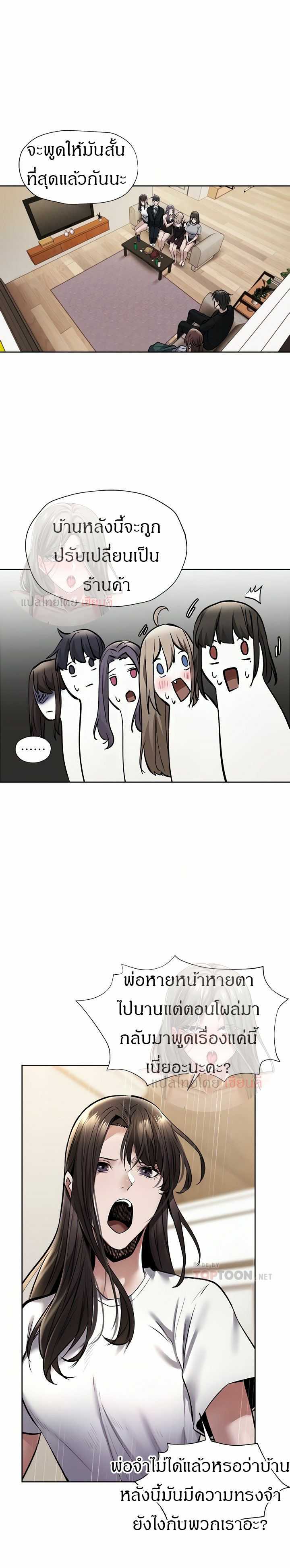 0014.jpg
