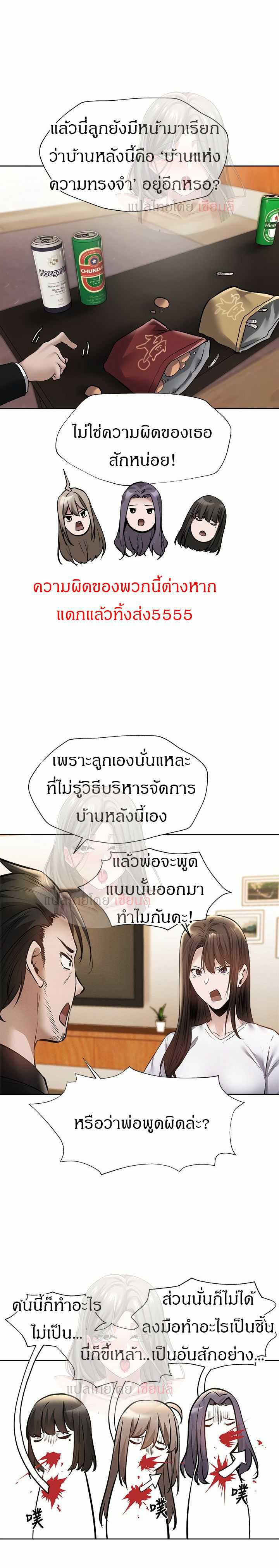 0016.jpg