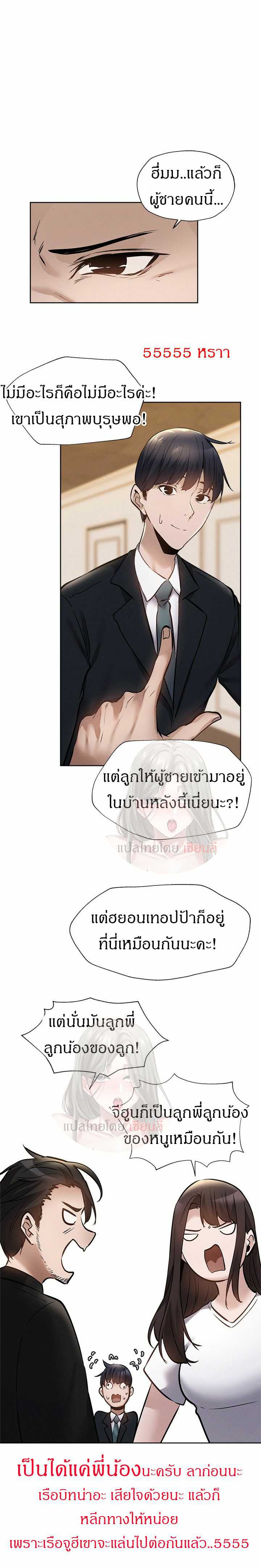 0017.jpg