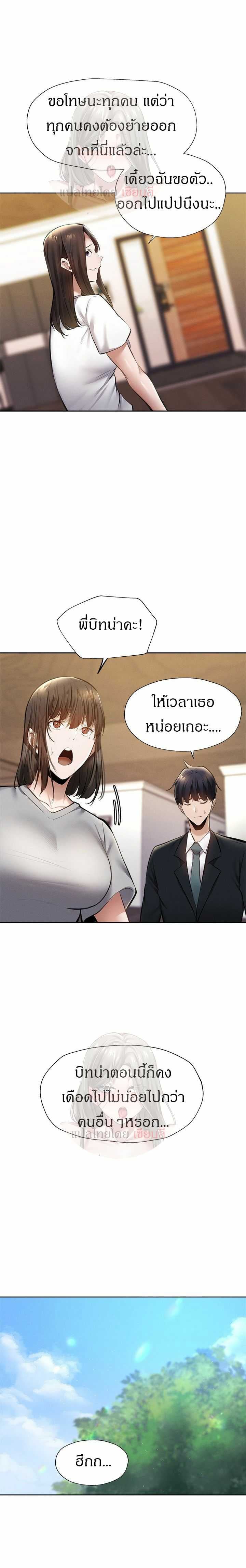 0020.jpg