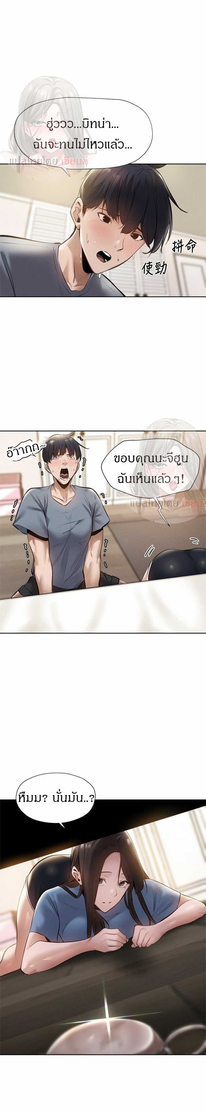 0025.jpg