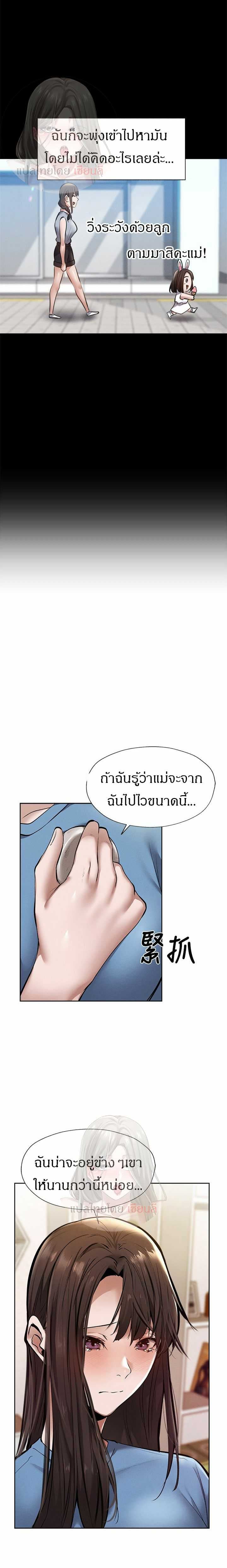 0029.jpg