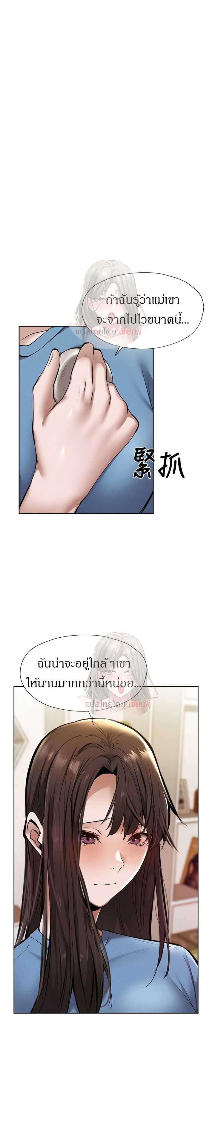 0003.jpg