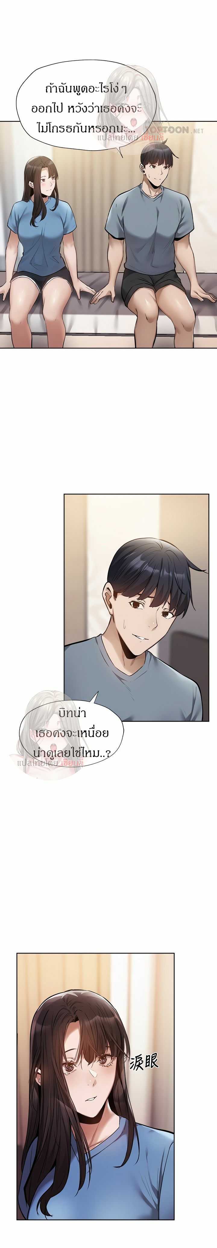 0006.jpg