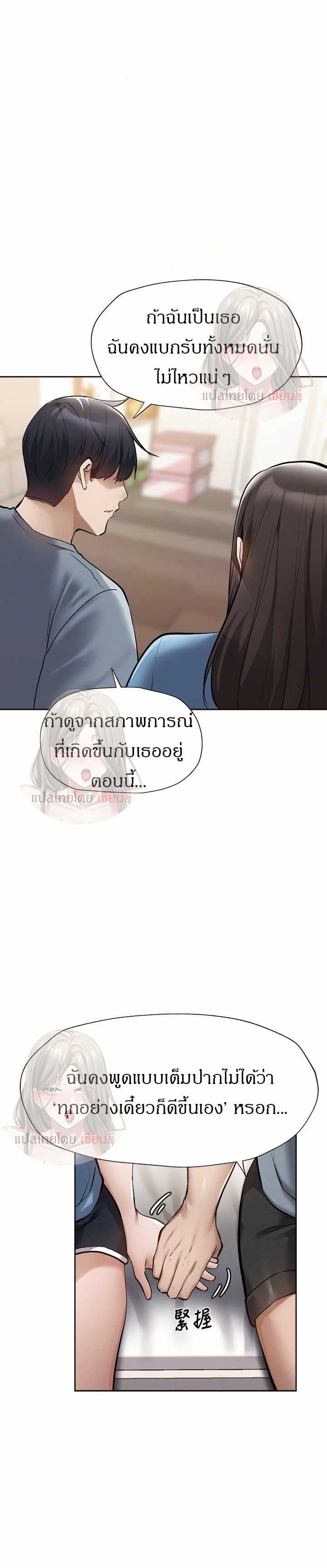 0007.jpg