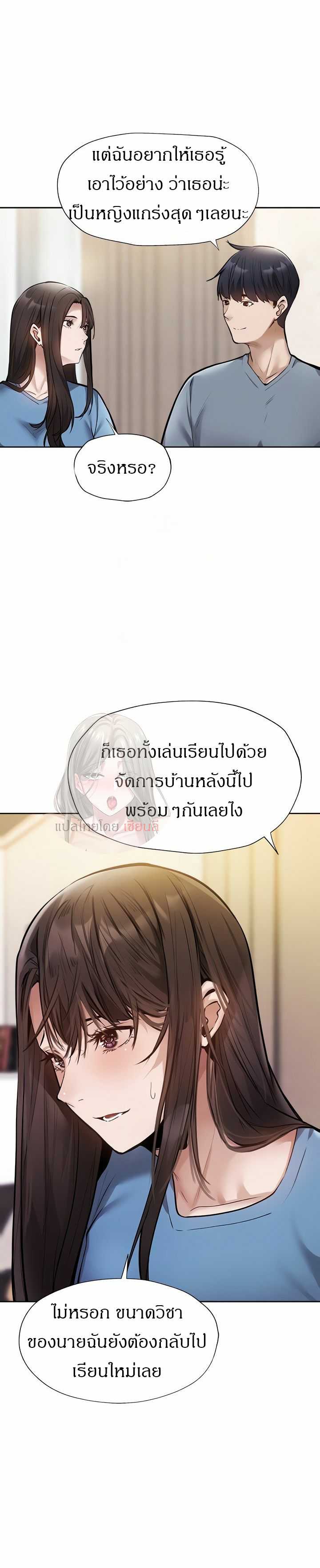 0008.jpg
