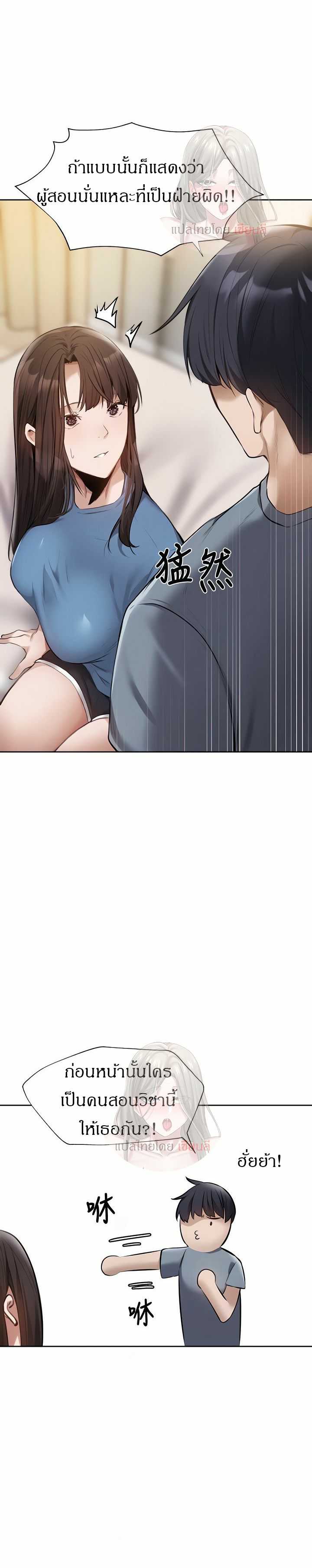 0009.jpg