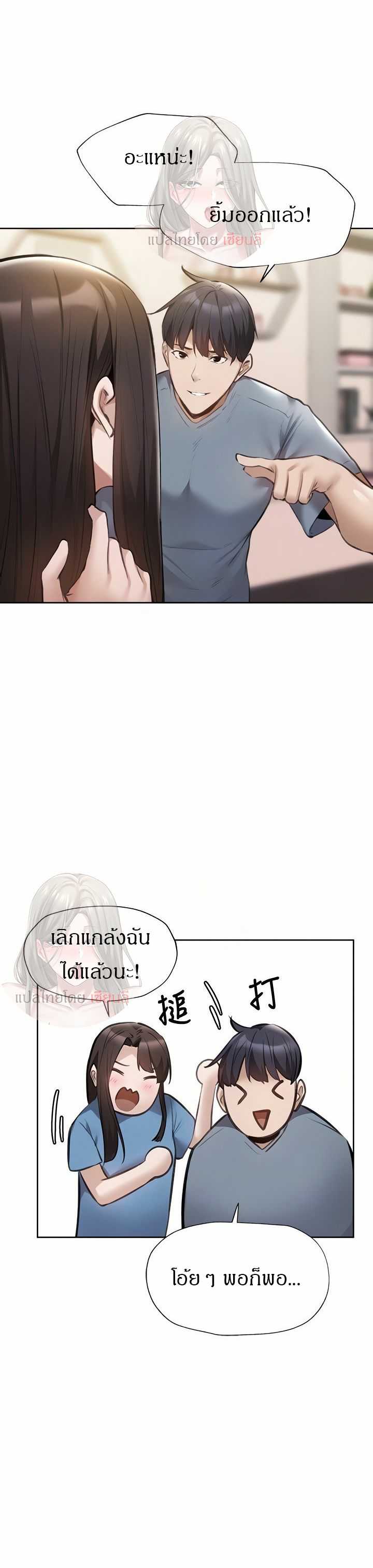 0011.jpg