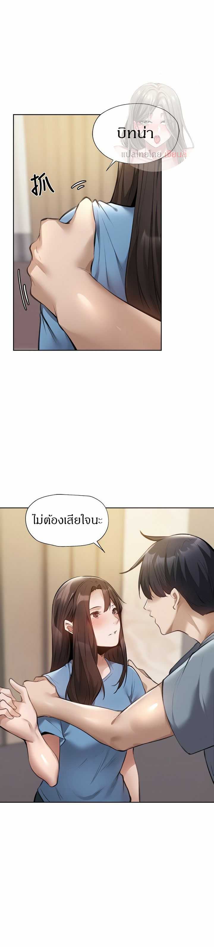 0012.jpg