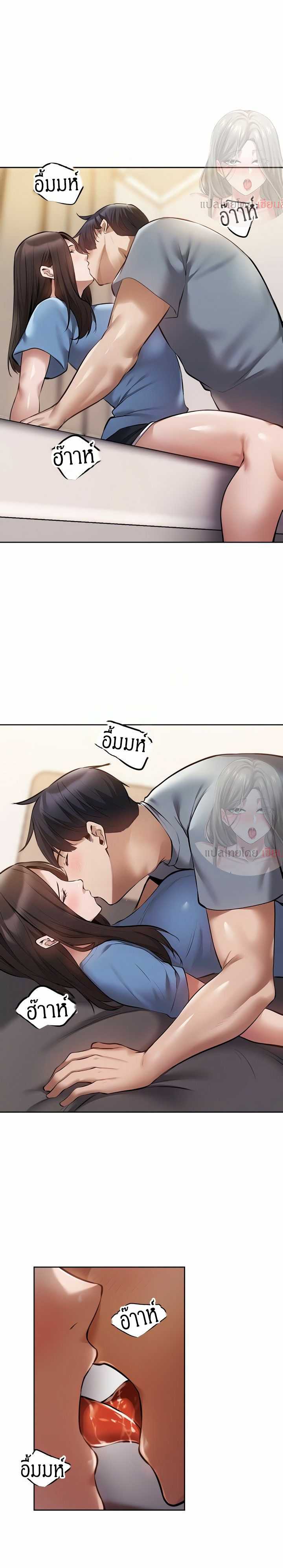 0014.jpg