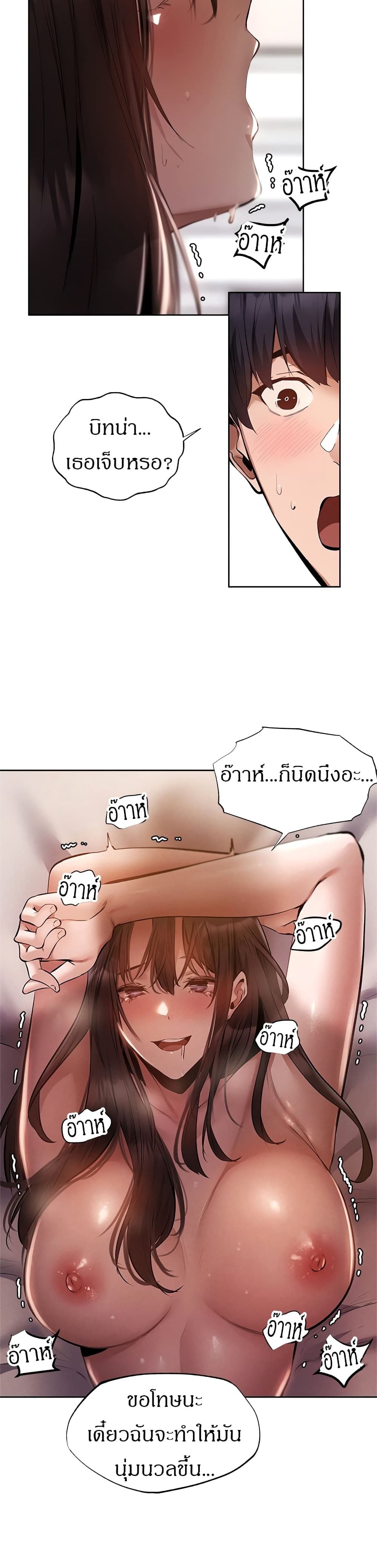 0010.jpg