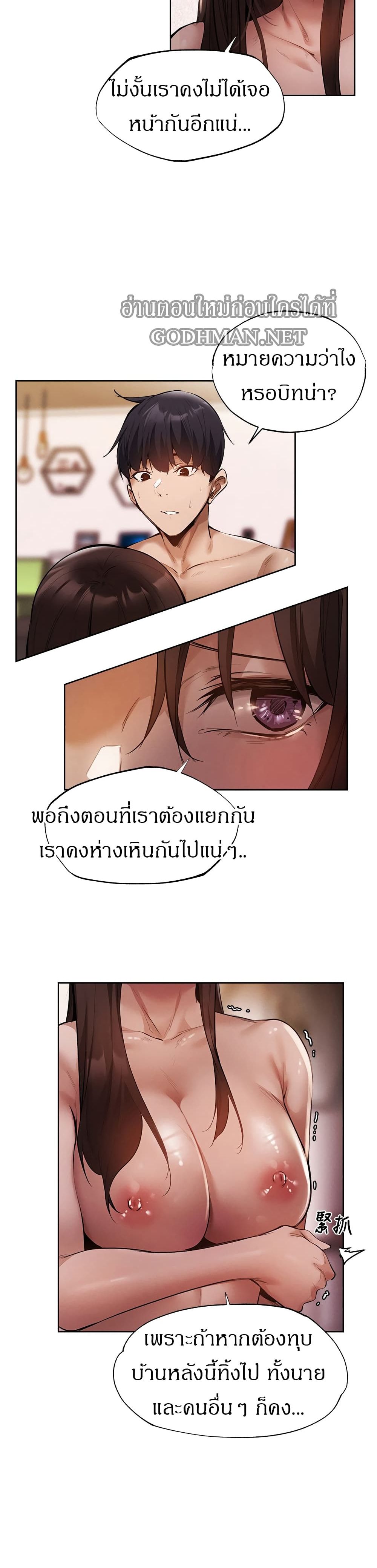 0014.jpg