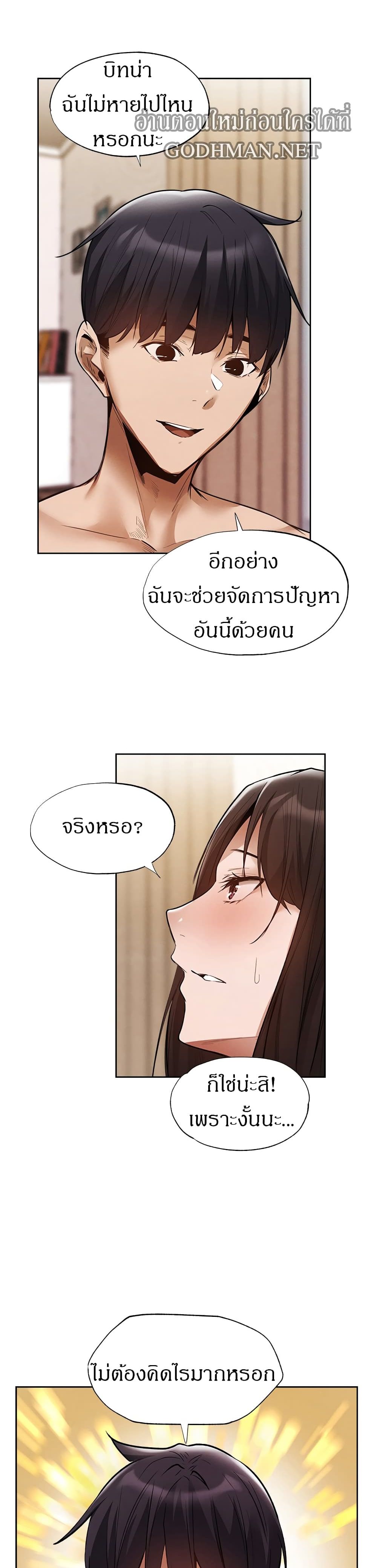 0015.jpg