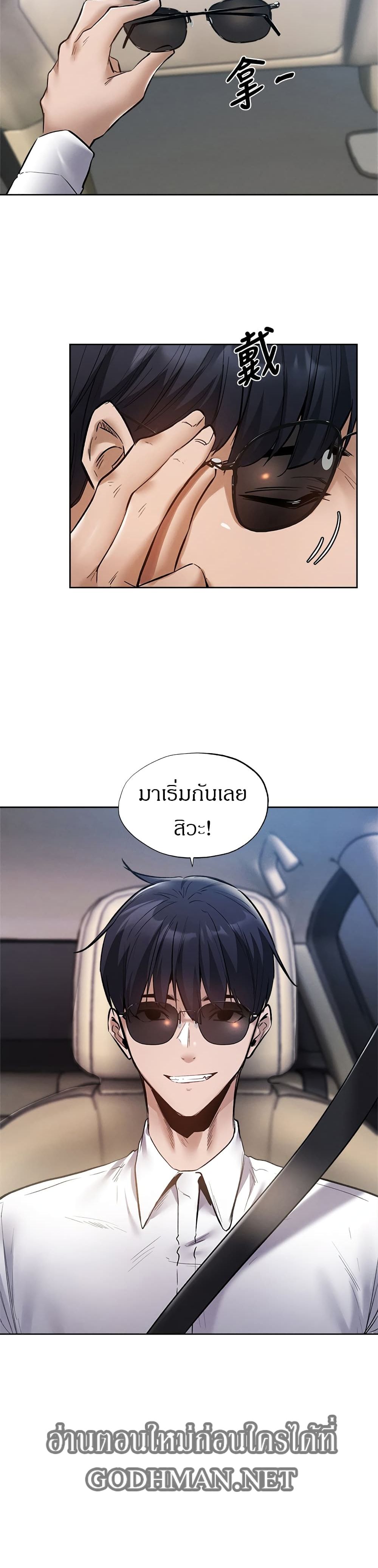 0022.jpg