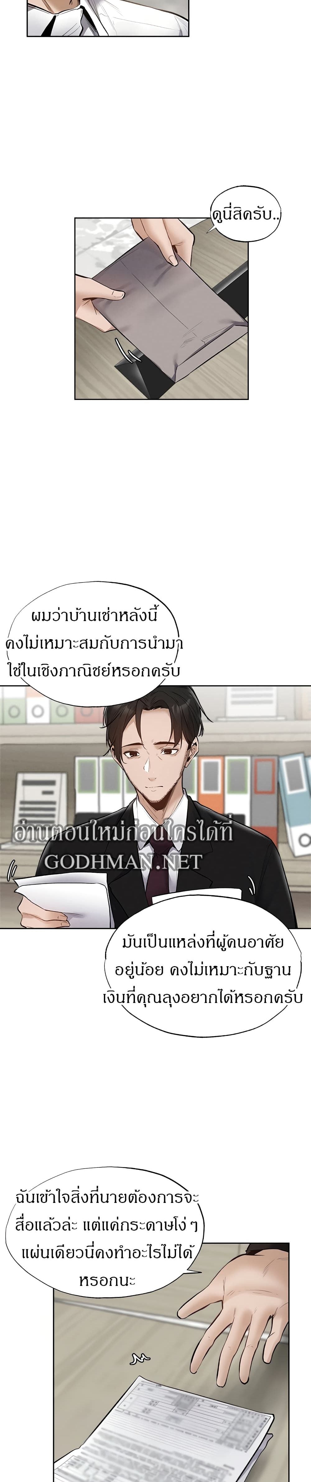 0007.jpg