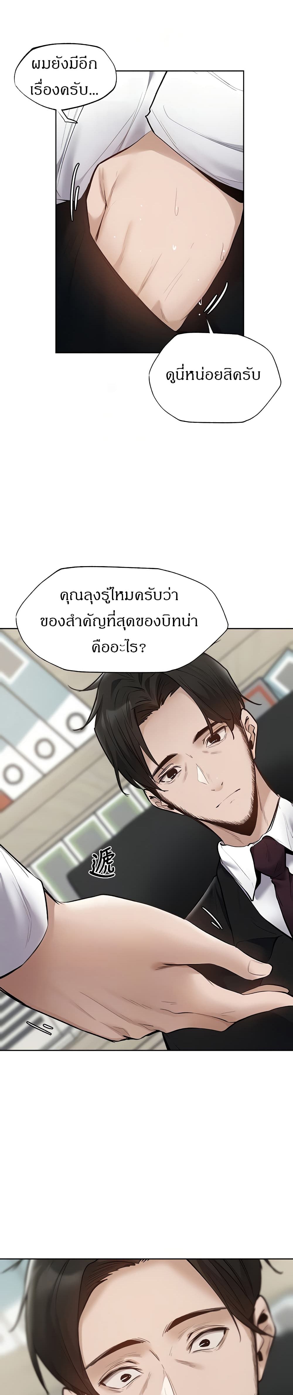 0009.jpg