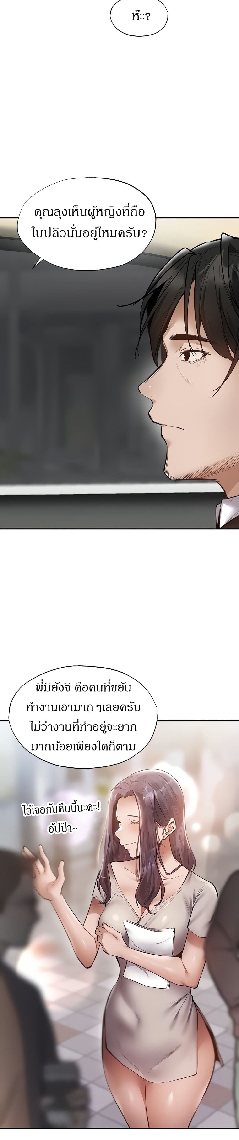 0011.jpg