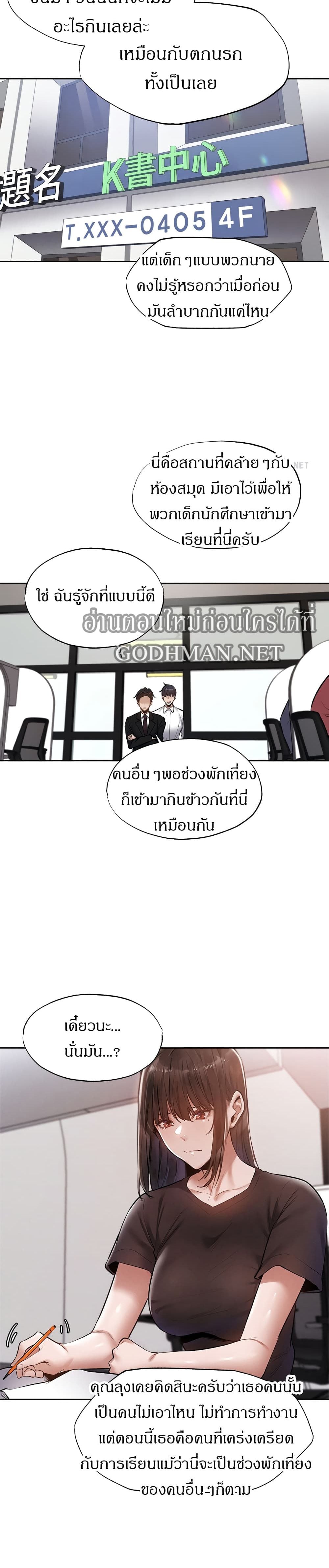 0014.jpg
